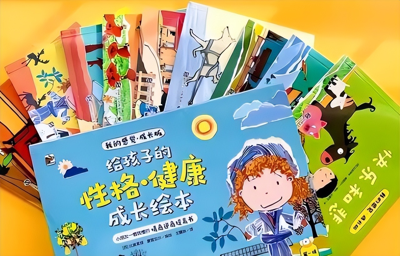 孩子失控不听管教怎么办,孩子无缘无故就闹个不停怎么办