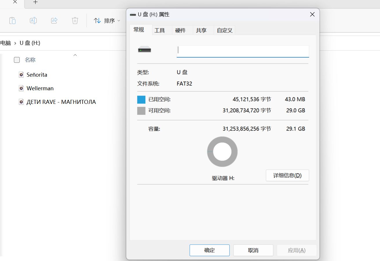 新升级骨传导耳机,南卡runnerpro4骨传导耳机评测