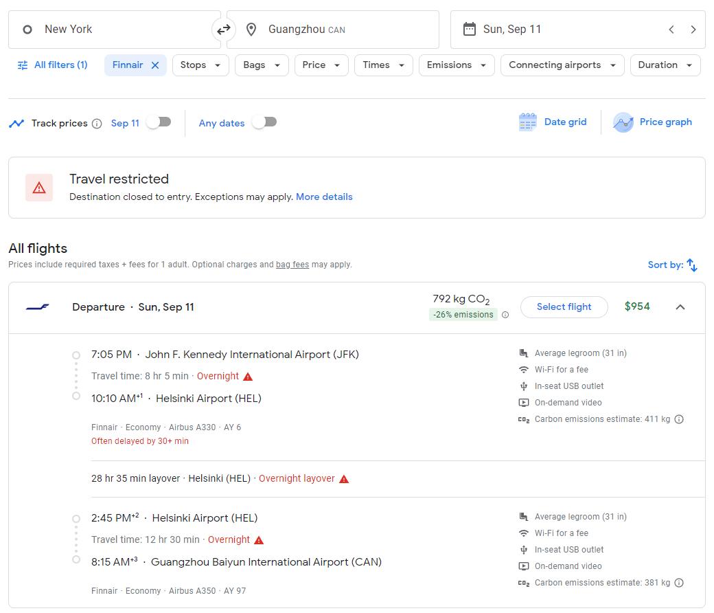 7000元不到搞到回国机票！又有新路线来了，这些日期的票可提前看