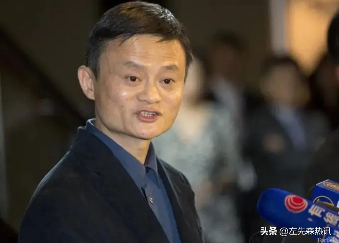 马云重回阿里巴巴战略,阿里巴巴马云回归了吗