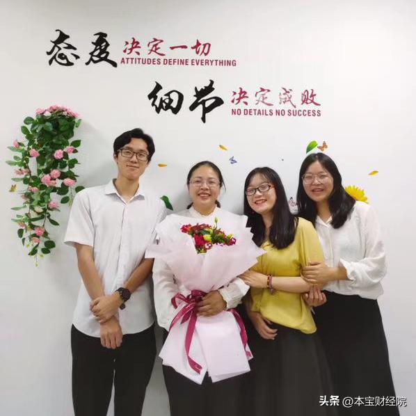 我和新城的故事,新城物业理念