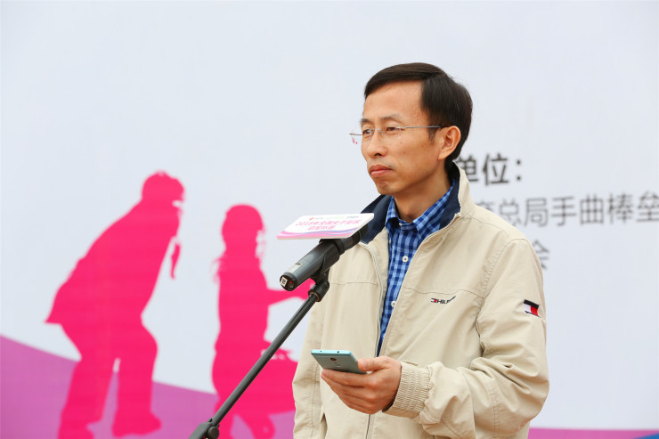 七人工作组进驻足协,足协七人工作组