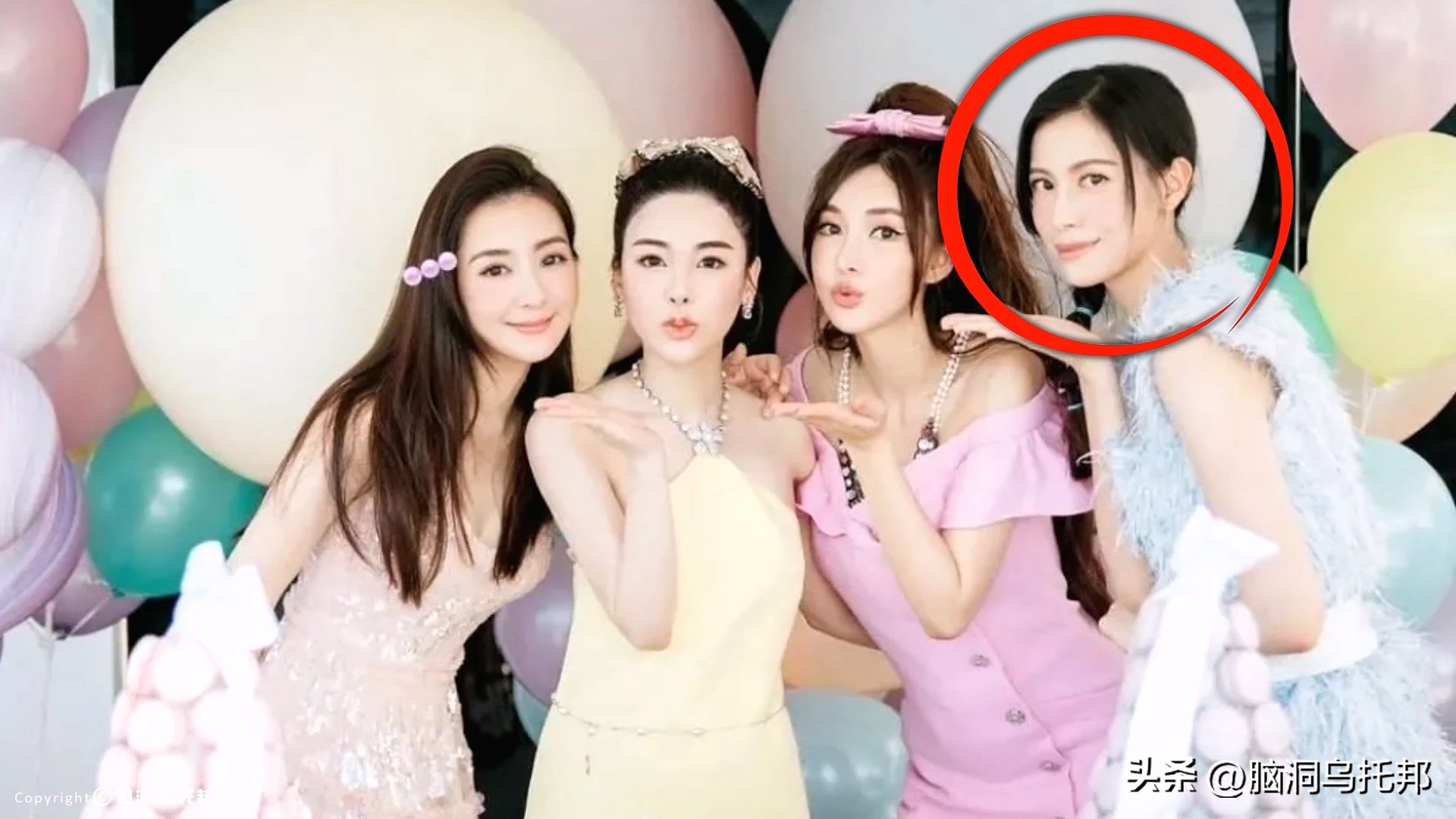 名媛碎尸案最新案情,名媛蔡天凤碎尸案细节视频