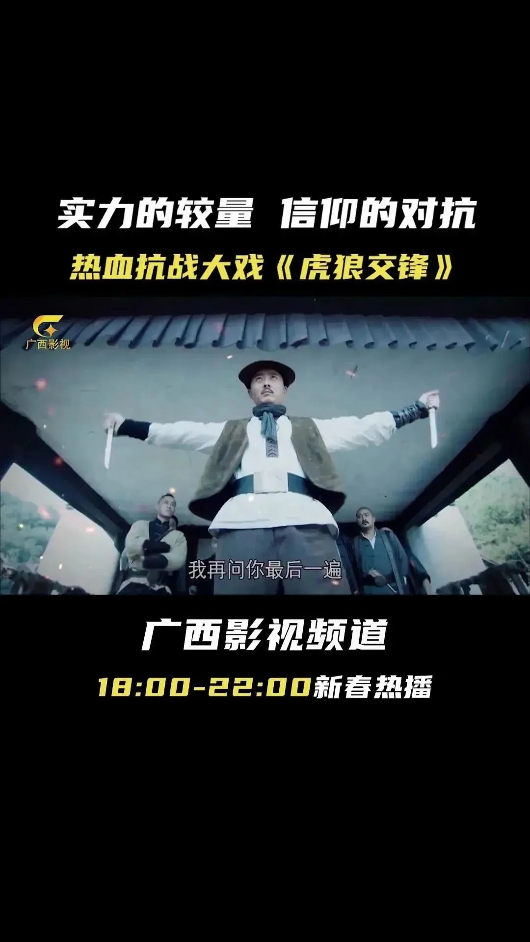 全面恢复内地港澳人员往来,香港机票进出香港政策最新