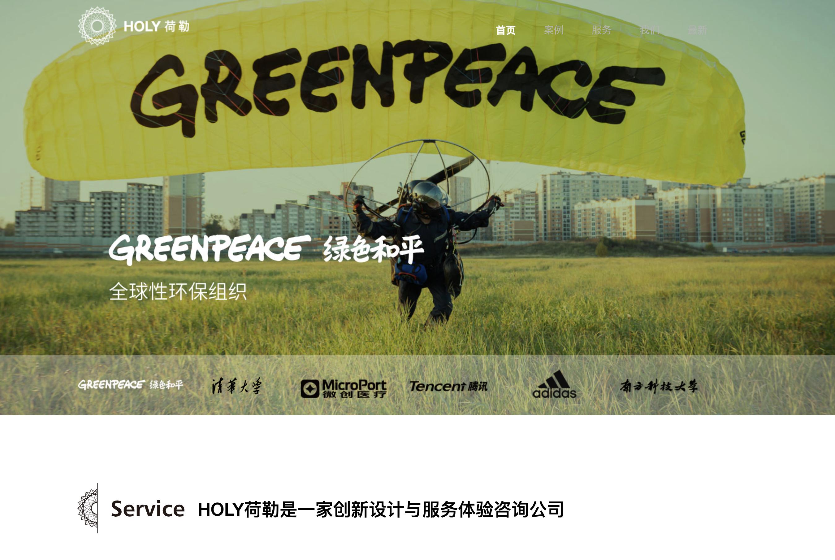 成都品牌网站建设的公司哪家好,成都比较好的网站制作公司推荐