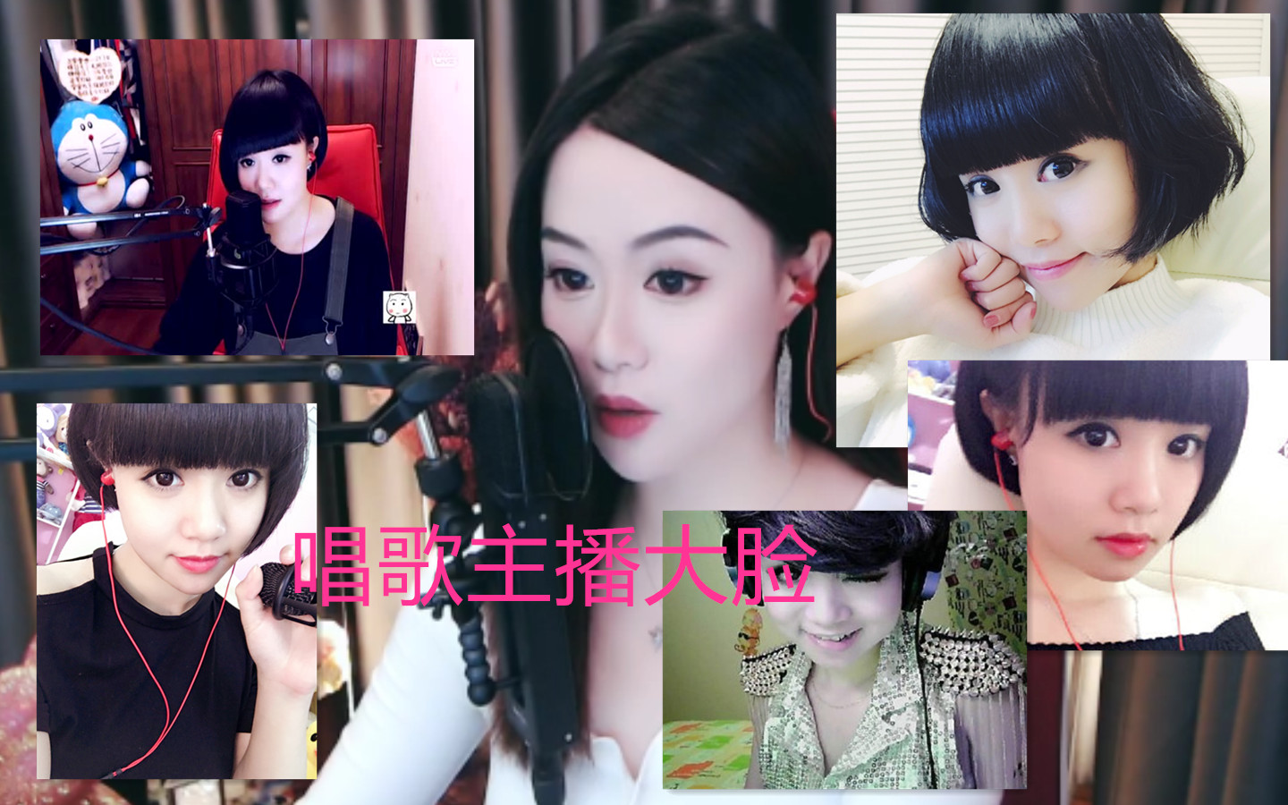 歪歪人气最差女主播,歪歪第一女主播跌落神坛