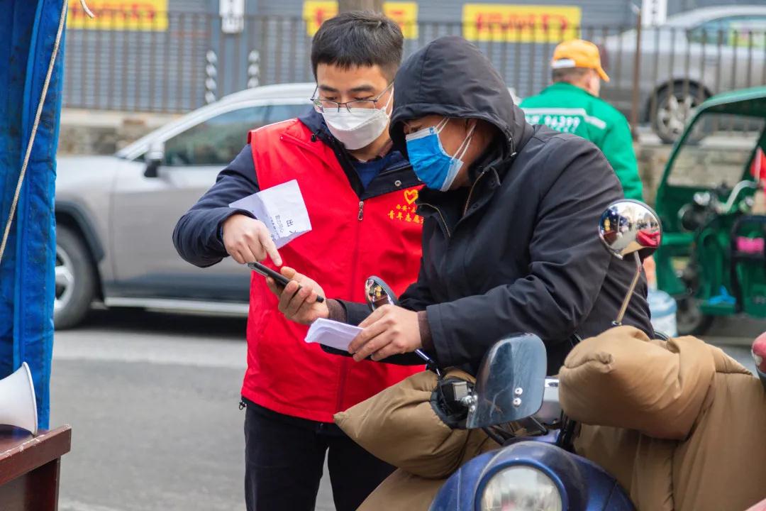 聚焦疫情防控保平安,聚焦防疫一线