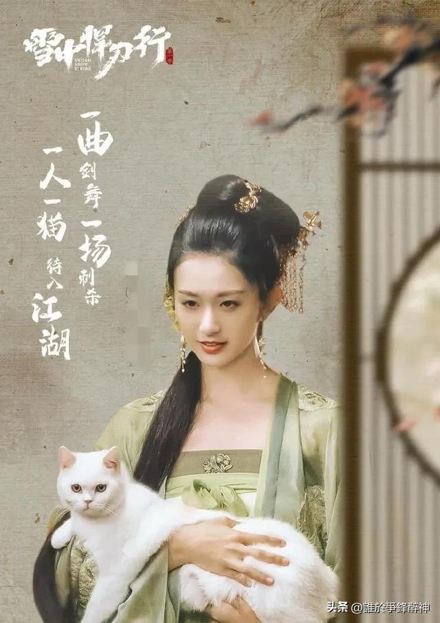 雪中悍刀行童颜老怪,雪中悍刀行鱼幼薇身旁老者