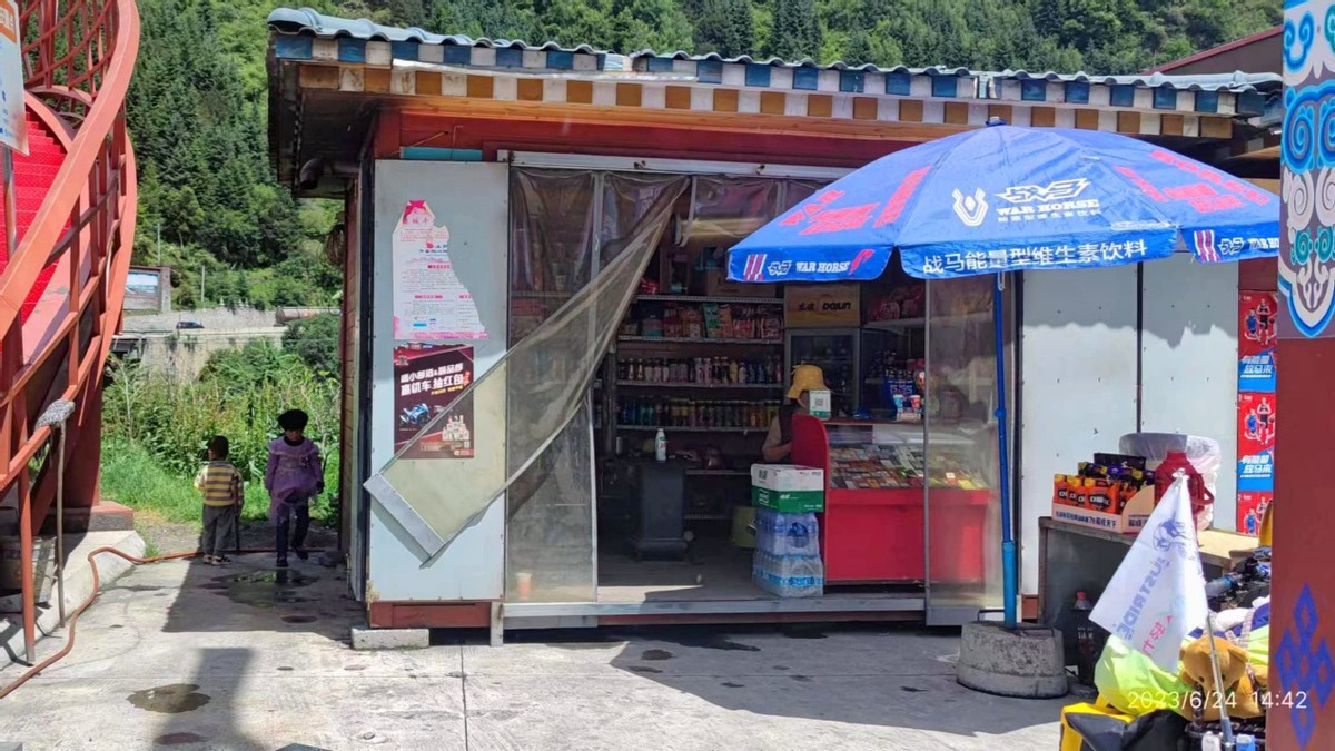 K叔大意刷马路，高人隐于三家寨|藏地骑行D7