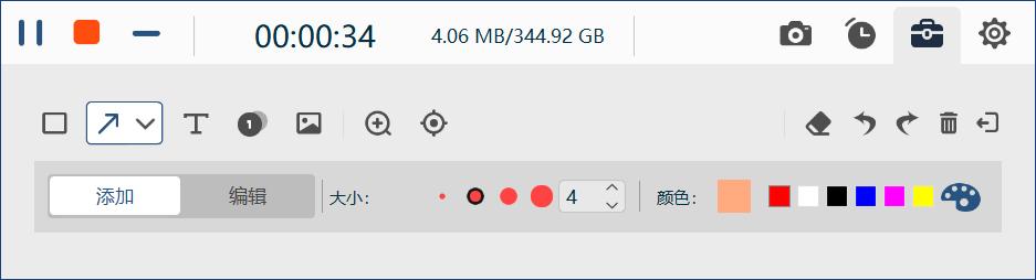 如何进行视频录制,给大家介绍一下视频怎么录制