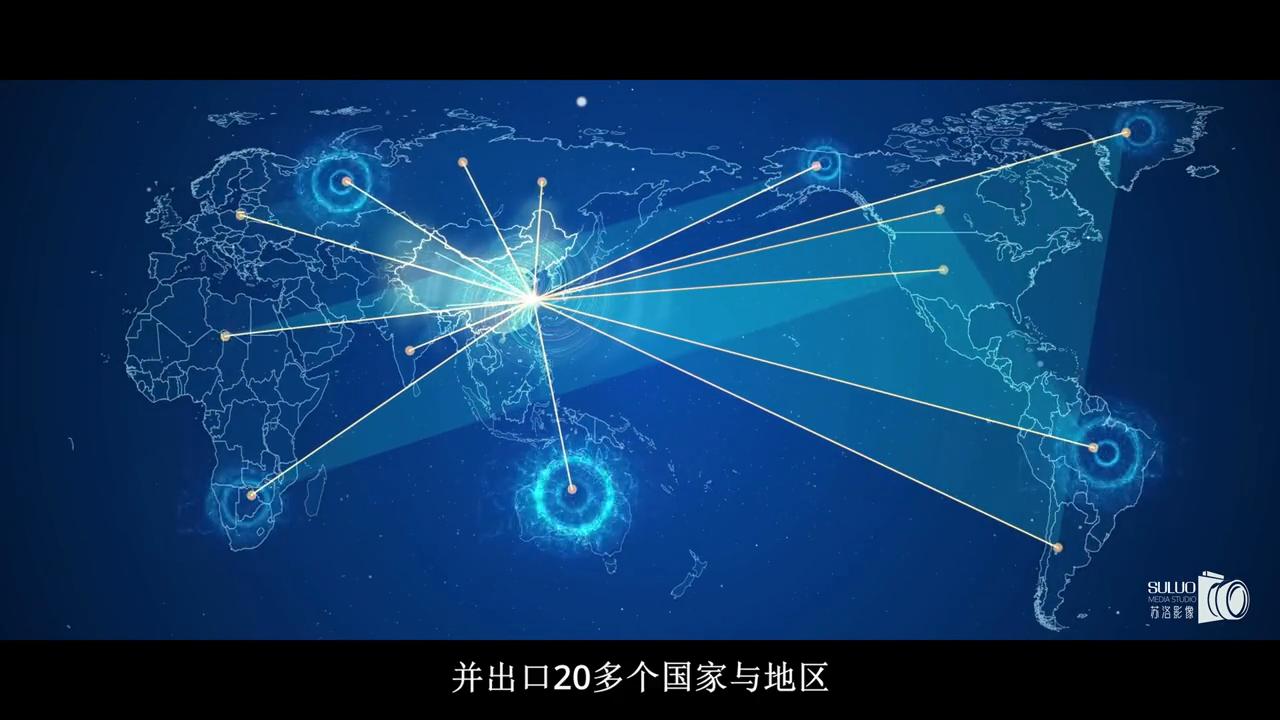 广博电子有限公司图片,企业风采是什么