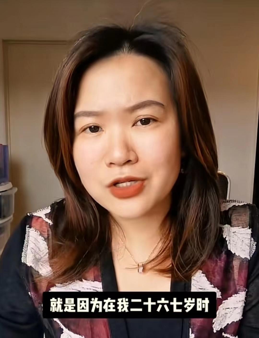 上海打工妹逆袭之路,上海姑娘移民新西兰