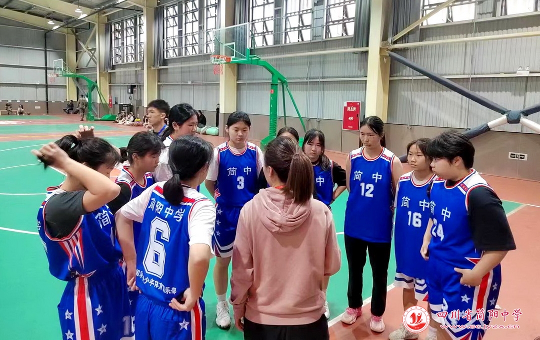 第四届贡嘎杯校园组女子篮球,第四届贡嘎杯篮球初中男子组