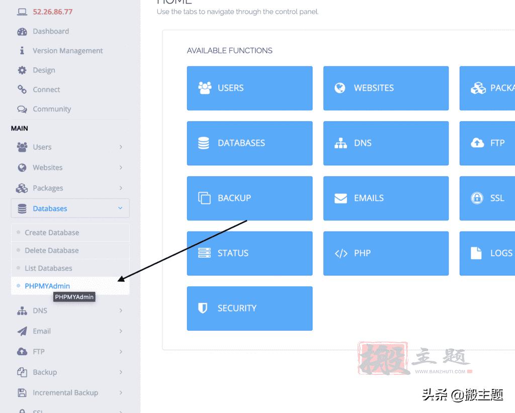 mysql数据库备份与恢复还原的方案,linux备份还原mysql数据库命令