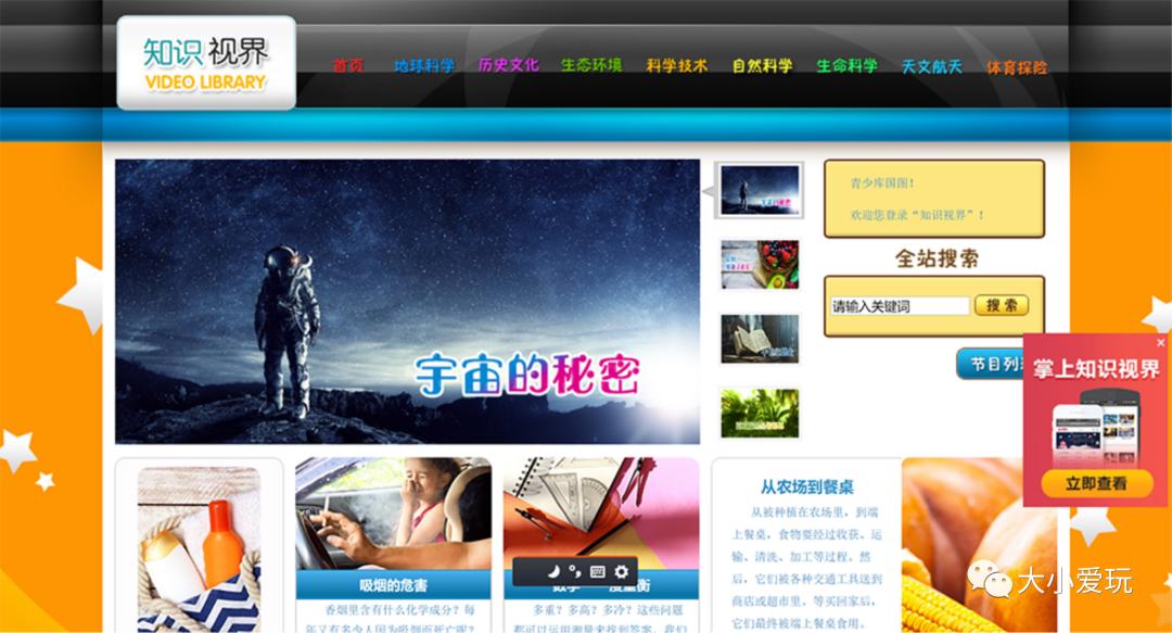 宅在家带娃的神器,宅家带娃必备神器