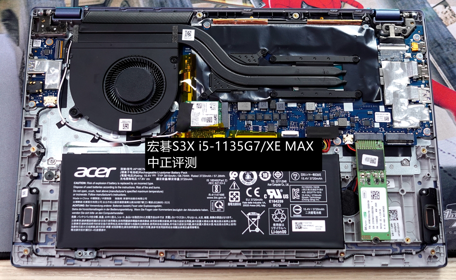 资料贴:近期笔记本拆机图汇总,有你的笔记本吗?超多图杀猫