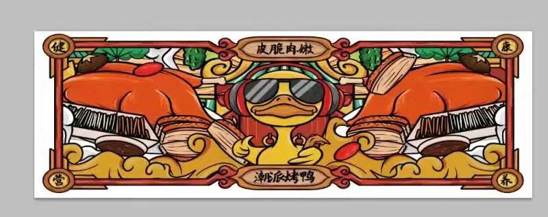 鹏程万里飞翔,鹏程万里大鹏展翅视频