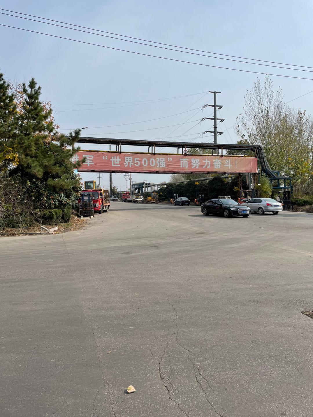 环渤海湾骑行记,环山东骑行日记青岛平度市