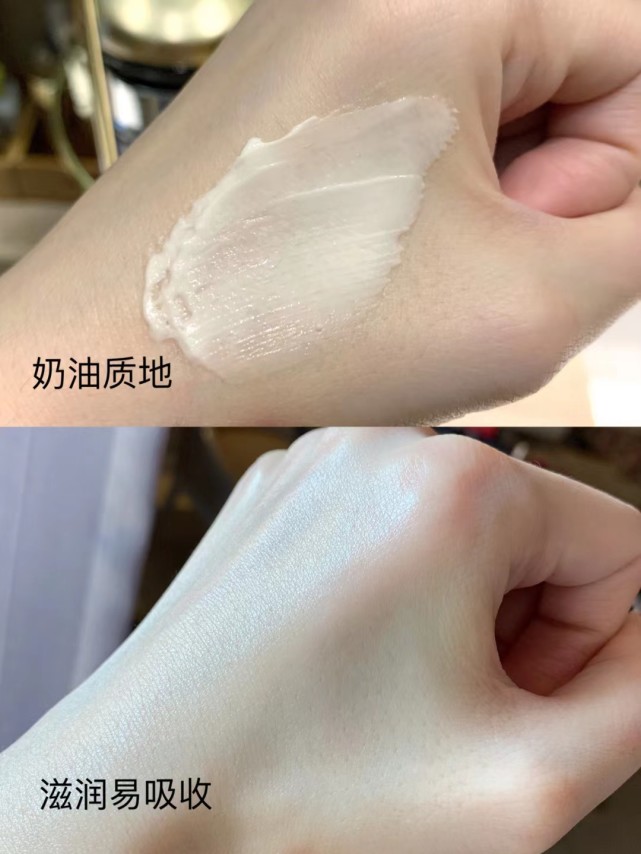 十大好用贵妇面霜,最好用4款大牌面霜保湿抗老