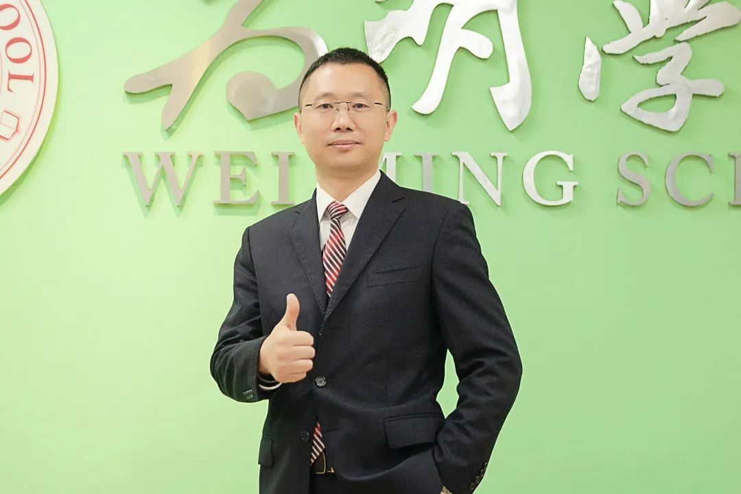 “天团”名师+“一流”模式,新津为明清北补习班助你就读名校