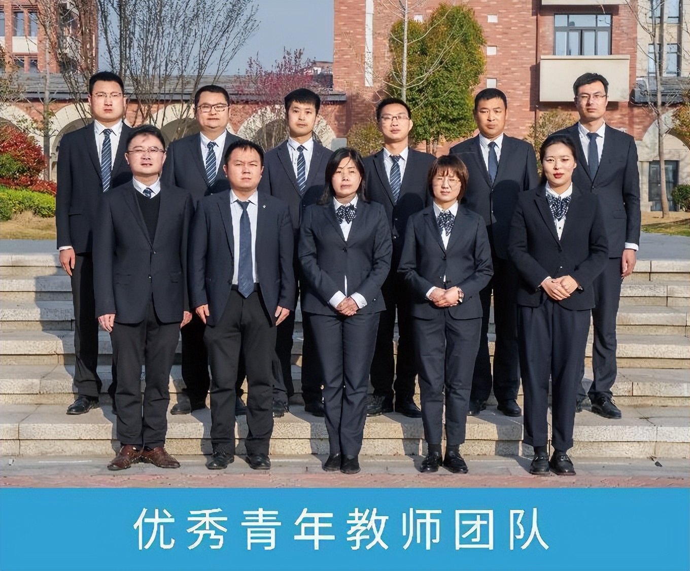 阜阳十中哪些老师厉害,阜阳哪个学校老师有实力