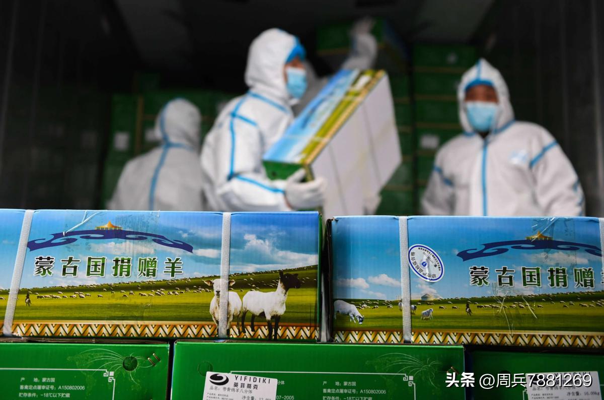 蒙古国牛羊多少钱一斤,外蒙古国牛羊肉多少钱一斤