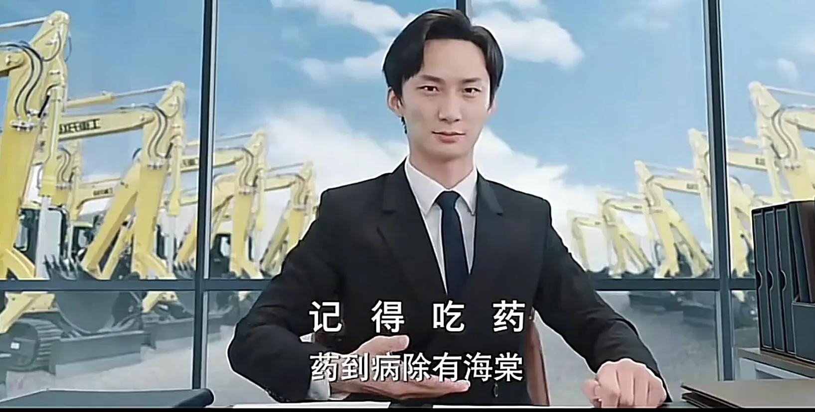 破事精英和爱情公寓联动,破事精英和爱情公寓梦幻联动台词