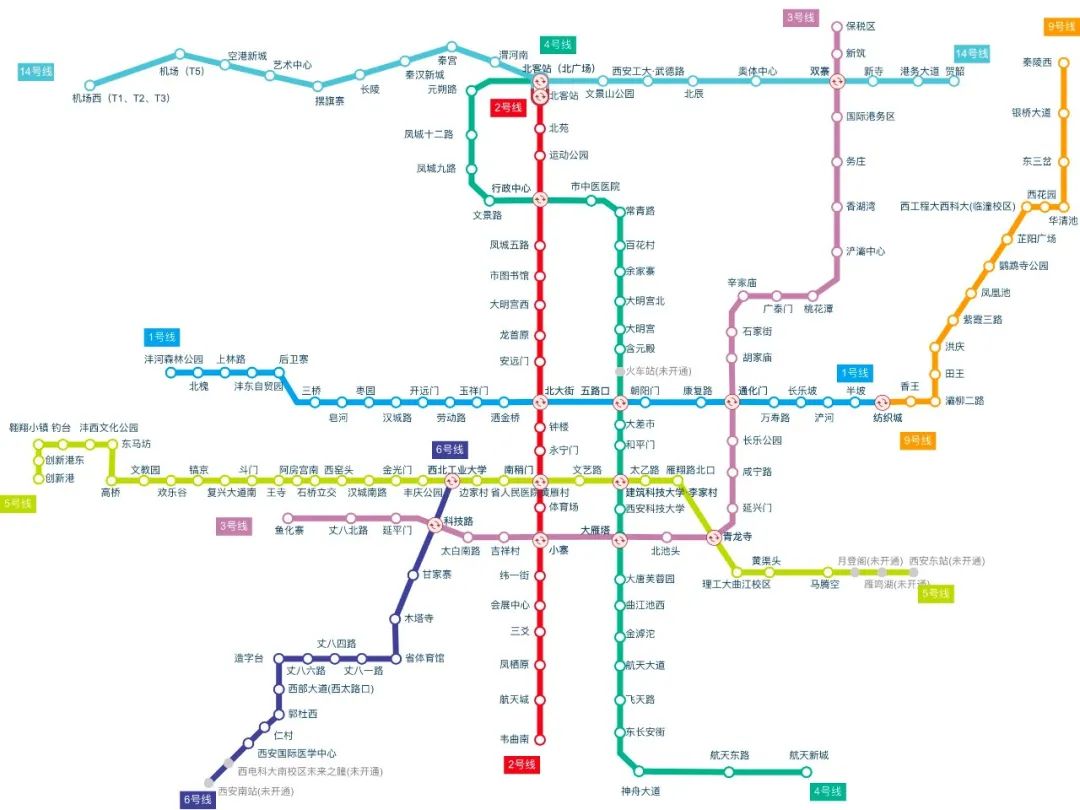 西安旅游攻略带小孩,茂名去西安旅游攻略