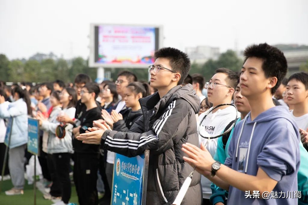 绵中实验2024运动会,绵中2022年春季运动会