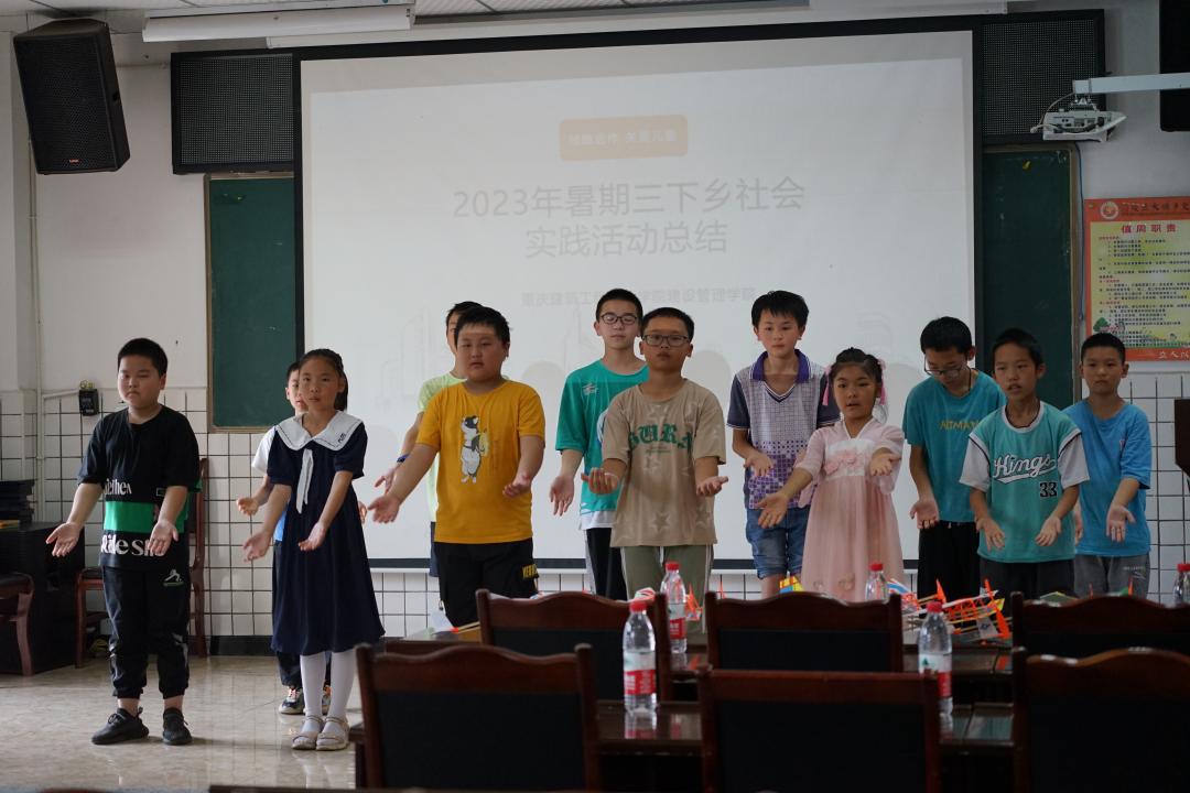 重庆建筑工程职业学院沙坪坝区,重庆建筑工程职业学院教育基地