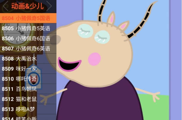 最好的全免费看的高清电视盒子,能免费看大部分电视剧的电视盒子