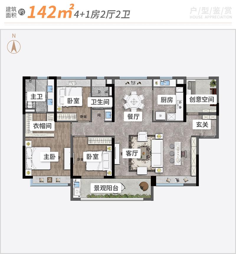大华紫樾府佛山值得买不,佛山智慧新城大华紫悦府最新消息