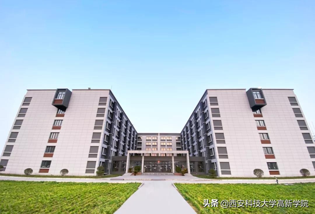 科大高新河南,科大高新二期