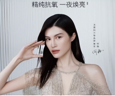 超模何穗崔始源,崔始源刘雯何穗