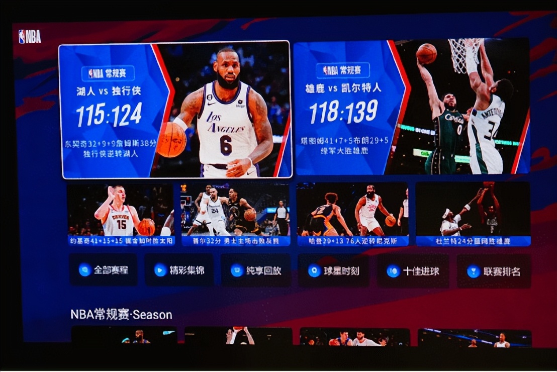 在家看大投影,在家用投影仪看球赛