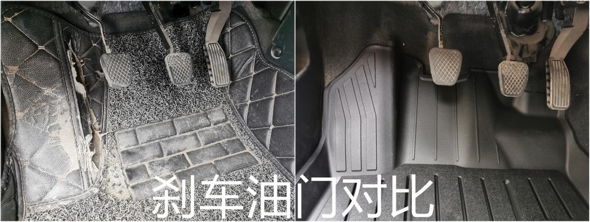 汽车里一股臭脚味,汽车脚垫有臭味怎么消除