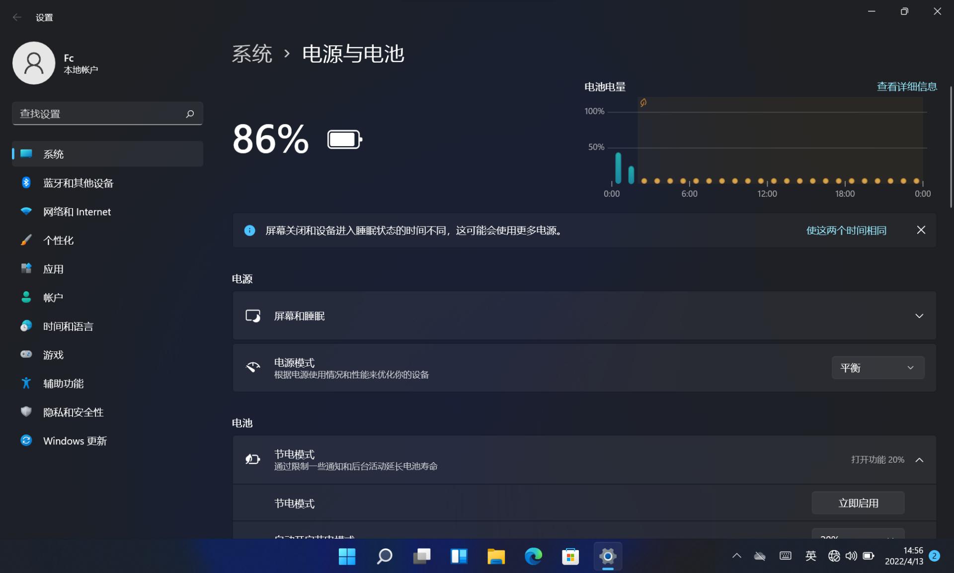 酷比魔方iworkgt12平板,酷比魔方iwork20pro和微软surfacego2