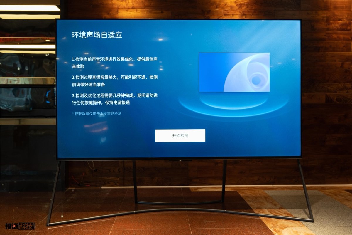 98寸巨幕液晶电视4k,98英寸8k超大液晶电视评测