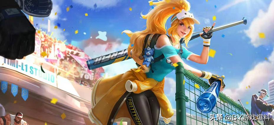 王者荣耀s26赛季结束的准确时间,王者荣耀s26赛季版本