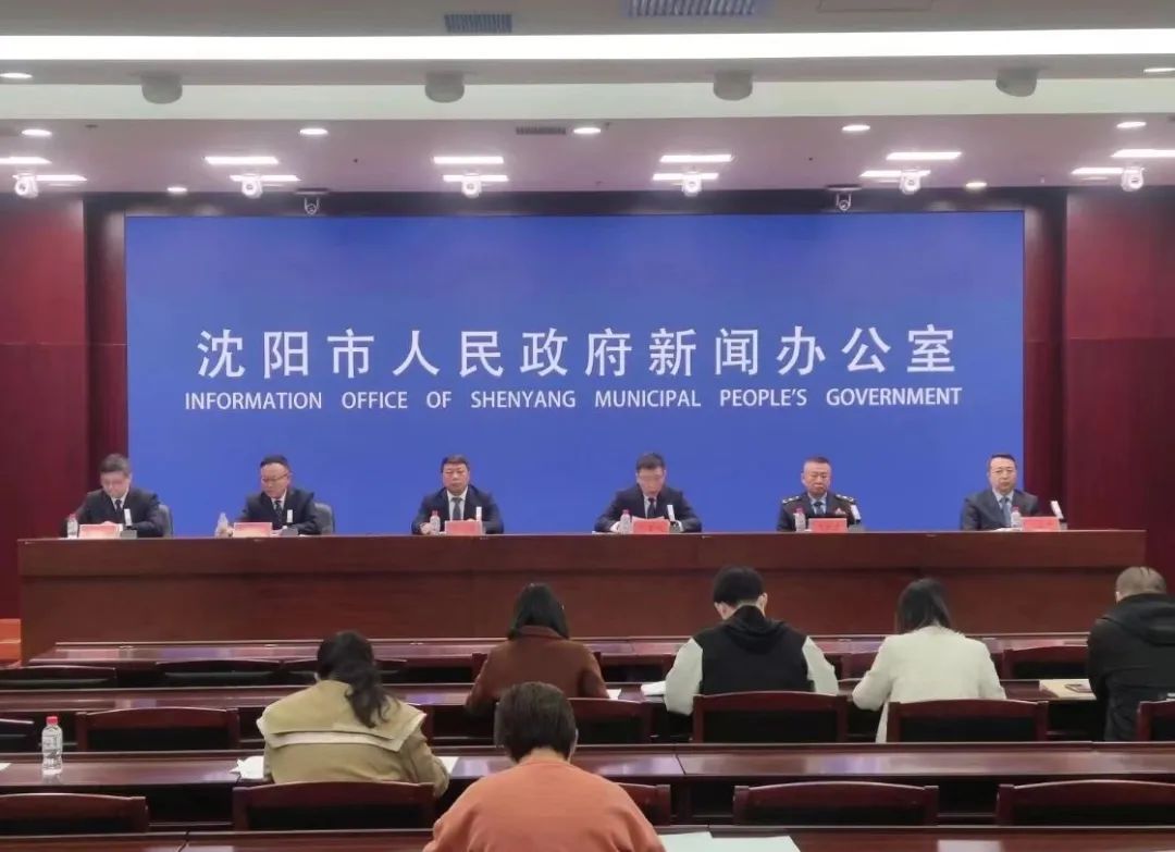 @全体沈阳人！爱国卫生，清洁沈阳，约您一起做“家务”！