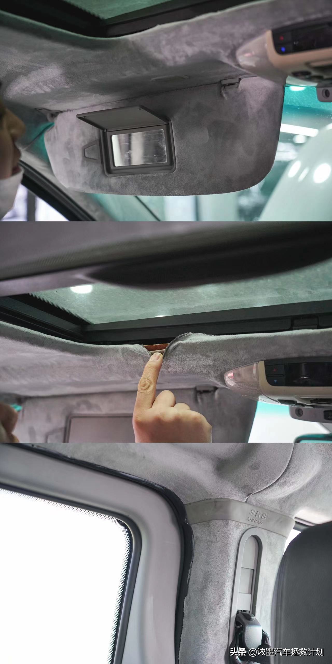 奔驰唯雅诺翻新全过程,奔驰唯雅诺翻新升级价格