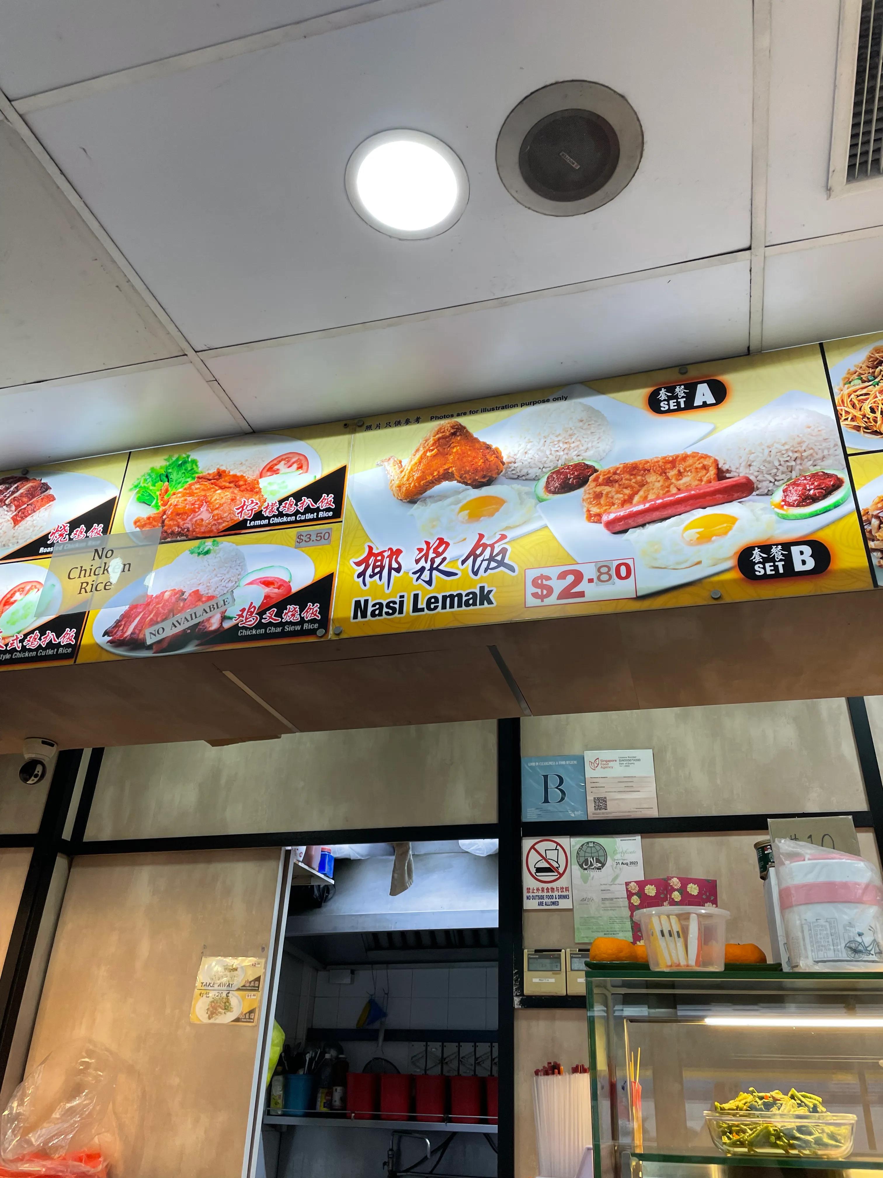 新加坡不能自己在家做饭吗,在新加坡自己做饭还是外面吃便宜