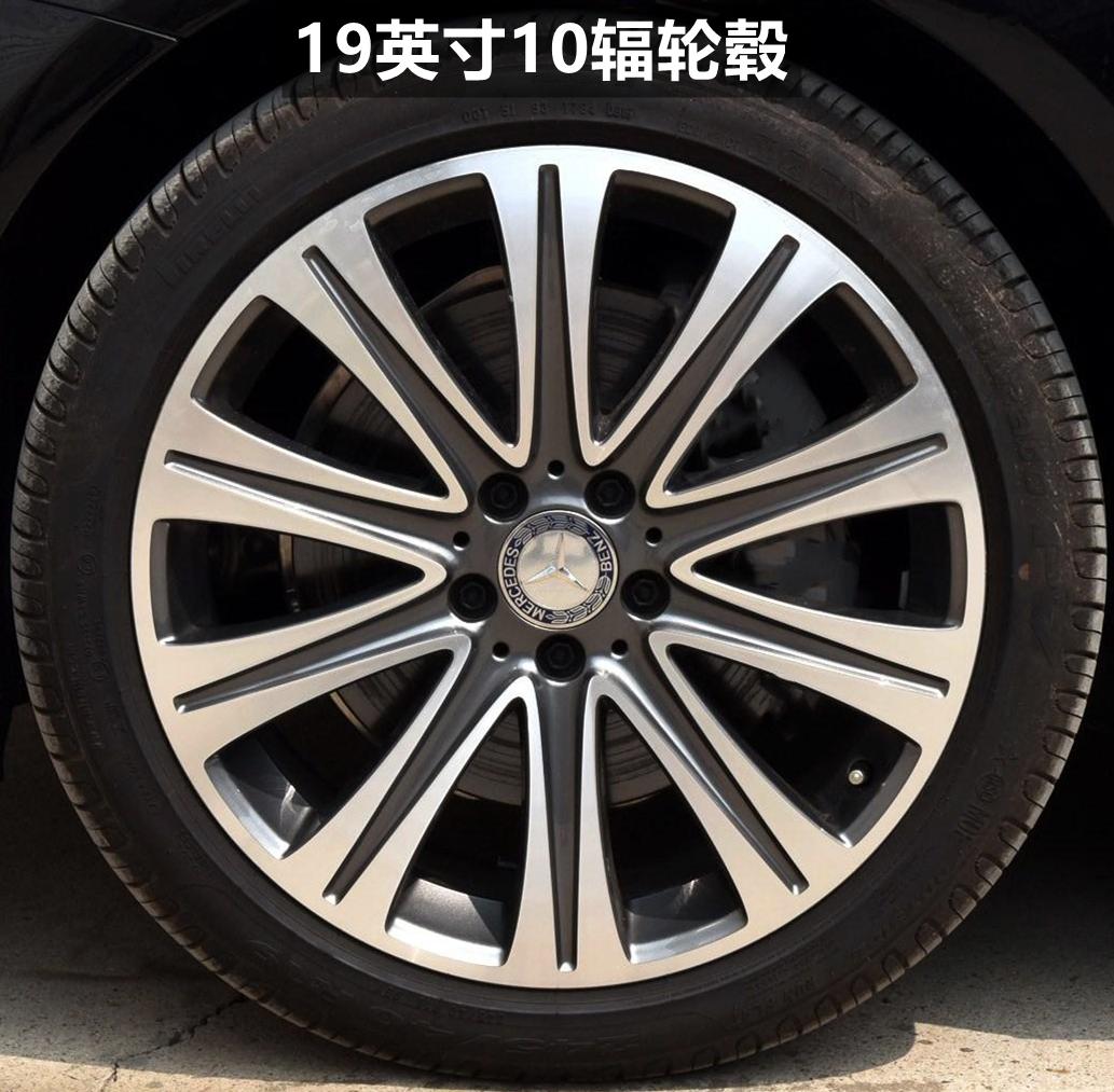 奔驰e级2024款高配和低配价格,奔驰e级2024款公布售价最低配落地