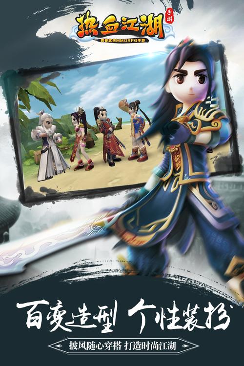 热血江湖卡人技巧,热血江湖2.0sf远距离卡技能