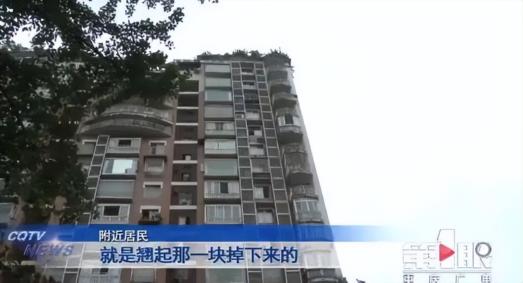 临时雇佣工人高空作业坠亡,空调维修工坠落身亡