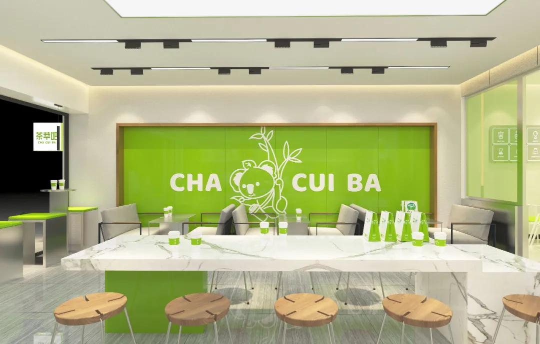 茶萃吧奶茶如何,茶萃吧需要做些什么
