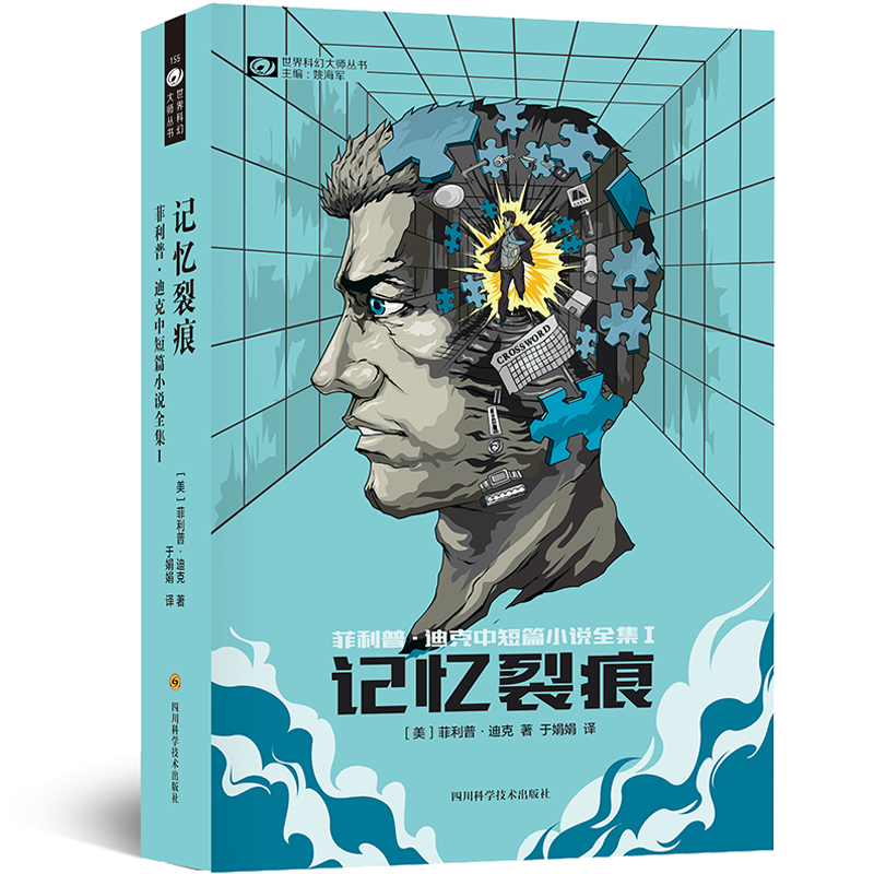 阿蒙小说,阿蒙热门小说大全