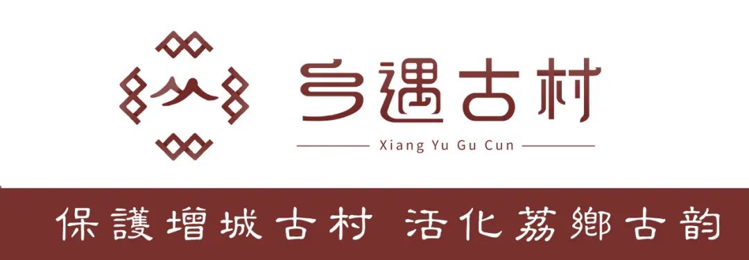 家门口的榄雕体验，增江街村民找到了“回归”的感觉