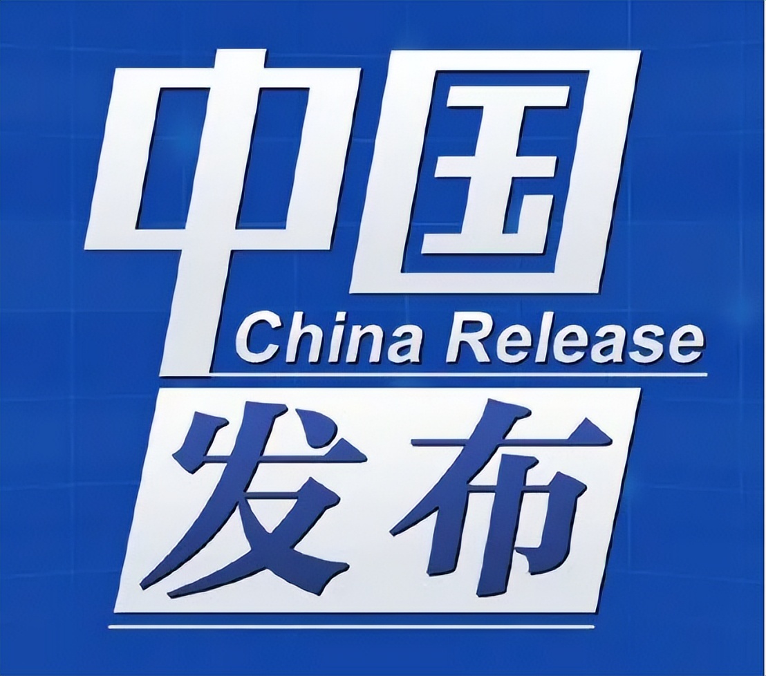 中美GDP差距再扩大！一季度，中国GDP降至美国的64%，什么原因？