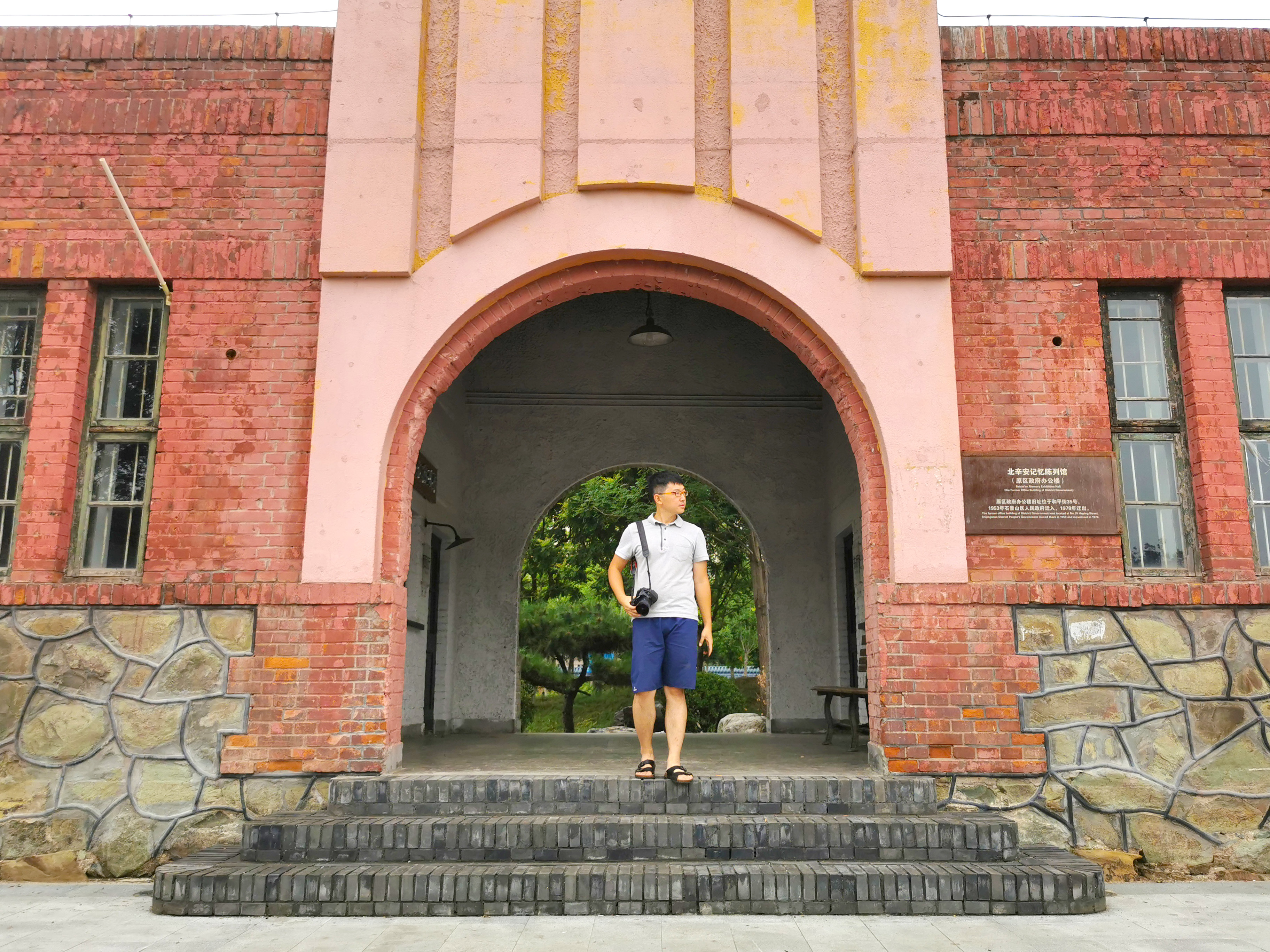 北京古香古色的公园,北京闹市藏着这样一个公园